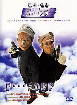 欧美黄色免费大片